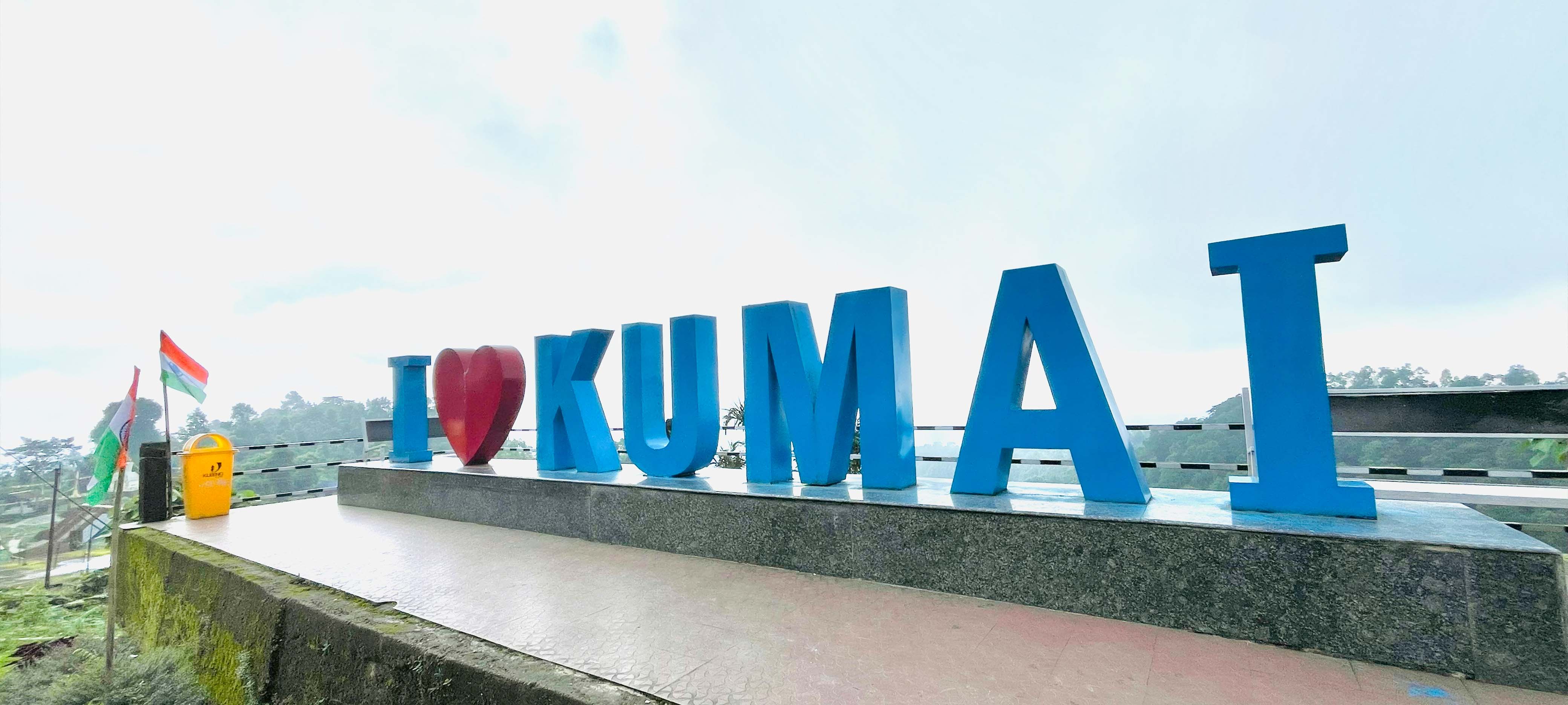 Kumai Gorkha Homestay